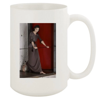 Hilary Rhoda 15oz White Mug