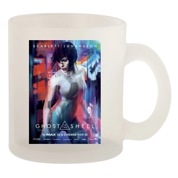 Scarlett Johansson 10oz Frosted Mug