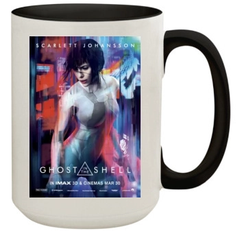 Scarlett Johansson 15oz Colored Inner & Handle Mug