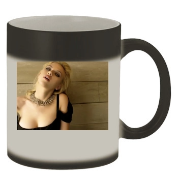 Scarlett Johansson Color Changing Mug