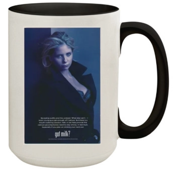 Sarah Michelle Gellar 15oz Colored Inner & Handle Mug