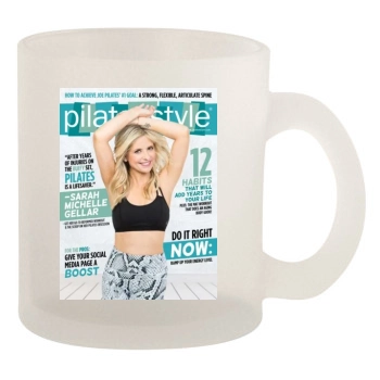 Sarah Michelle Gellar 10oz Frosted Mug