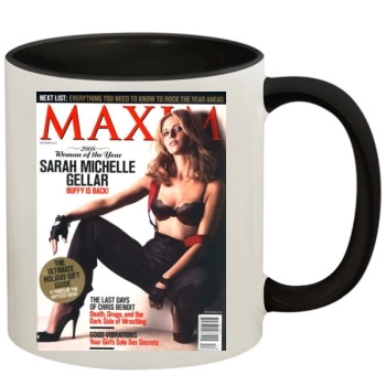 Sarah Michelle Gellar 11oz Colored Inner & Handle Mug