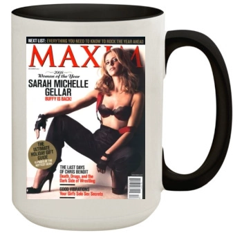 Sarah Michelle Gellar 15oz Colored Inner & Handle Mug