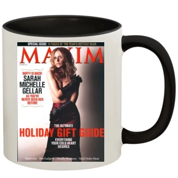 Sarah Michelle Gellar 11oz Colored Inner & Handle Mug