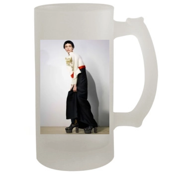 Sasha Pivovarova 16oz Frosted Beer Stein