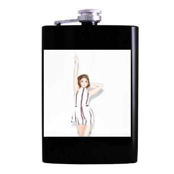 Sarah Hyland Hip Flask