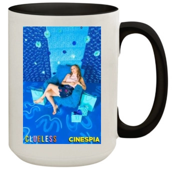 Alicia Silverstone 15oz Colored Inner & Handle Mug