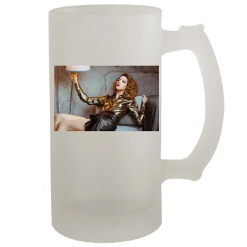 Aubrey Plaza 16oz Frosted Beer Stein