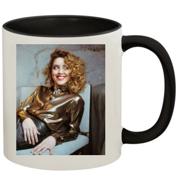 Aubrey Plaza 11oz Colored Inner & Handle Mug