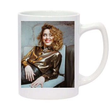 Aubrey Plaza 14oz White Statesman Mug