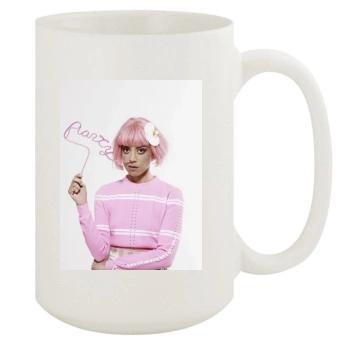 Aubrey Plaza 15oz White Mug