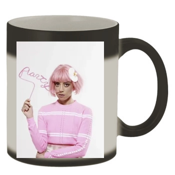 Aubrey Plaza Color Changing Mug