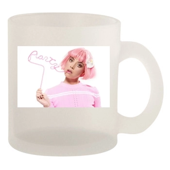 Aubrey Plaza 10oz Frosted Mug