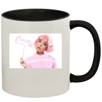 Aubrey Plaza 11oz Colored Inner & Handle Mug