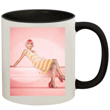 Aubrey Plaza 11oz Colored Inner & Handle Mug