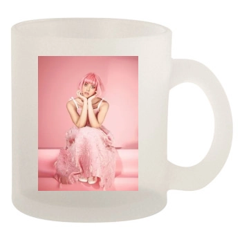 Aubrey Plaza 10oz Frosted Mug