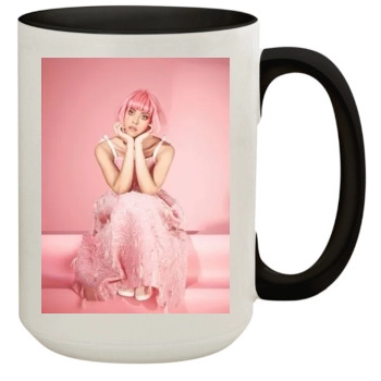 Aubrey Plaza 15oz Colored Inner & Handle Mug