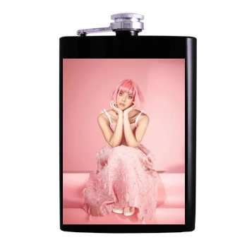 Aubrey Plaza Hip Flask