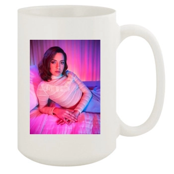 Aubrey Plaza 15oz White Mug