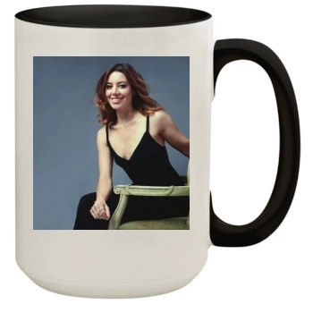 Aubrey Plaza 15oz Colored Inner & Handle Mug