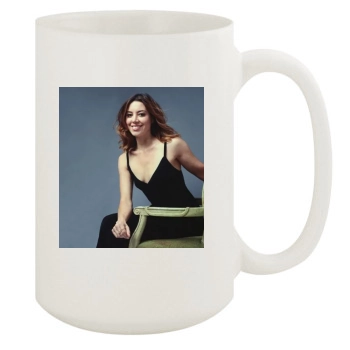 Aubrey Plaza 15oz White Mug