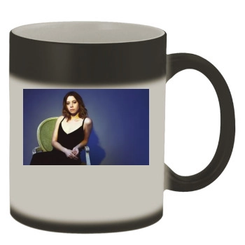 Aubrey Plaza Color Changing Mug