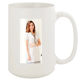 Aubrey Plaza 15oz White Mug