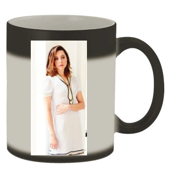 Aubrey Plaza Color Changing Mug