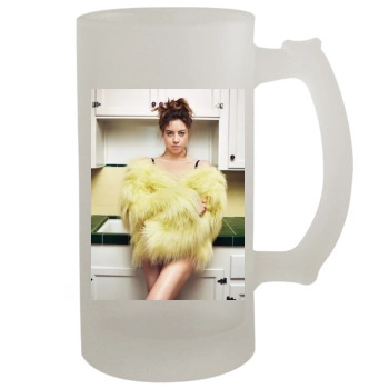 Aubrey Plaza 16oz Frosted Beer Stein