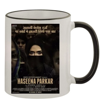 Haseena (2017) 11oz Colored Rim & Handle Mug