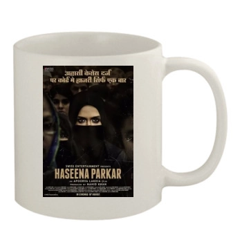 Haseena (2017) 11oz White Mug