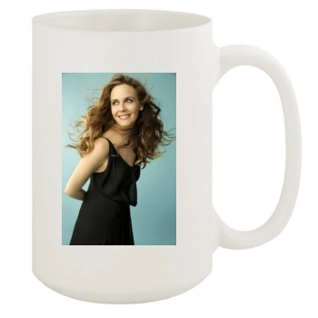 Alicia Silverstone 15oz White Mug