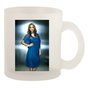 Amanda Bynes 10oz Frosted Mug