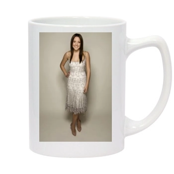 Amanda Bynes 14oz White Statesman Mug