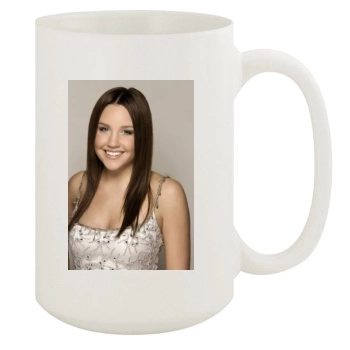 Amanda Bynes 15oz White Mug