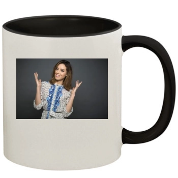 Aubrey Plaza 11oz Colored Inner & Handle Mug