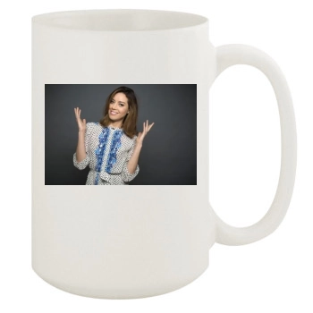 Aubrey Plaza 15oz White Mug