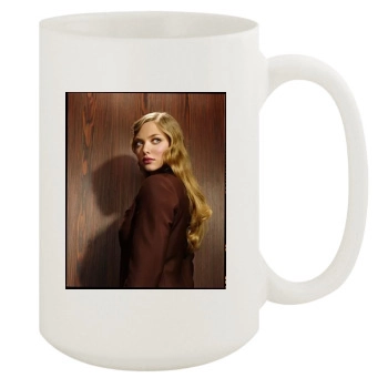 Amanda Seyfried 15oz White Mug