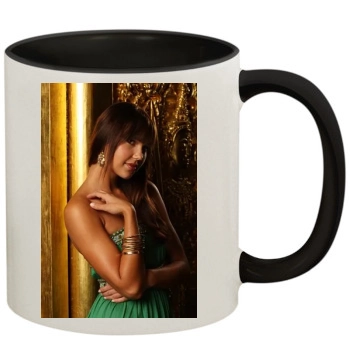 Arielle Kebbel 11oz Colored Inner & Handle Mug