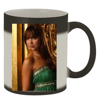 Arielle Kebbel Color Changing Mug