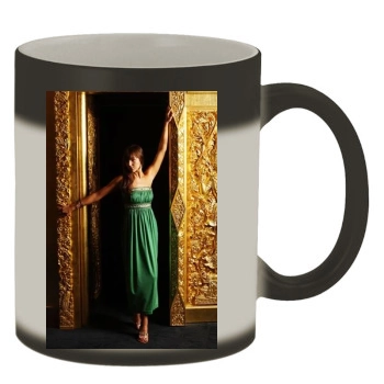 Arielle Kebbel Color Changing Mug