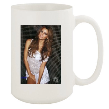 Fernanda 15oz White Mug