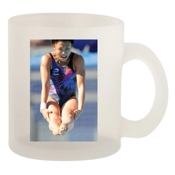 Han Wang 10oz Frosted Mug