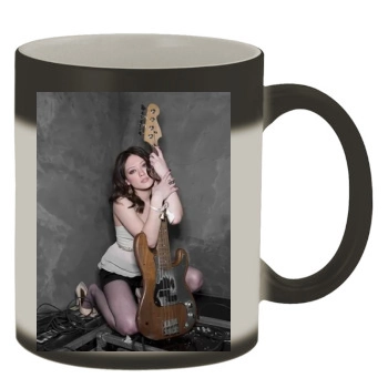 Hilary Duff Color Changing Mug