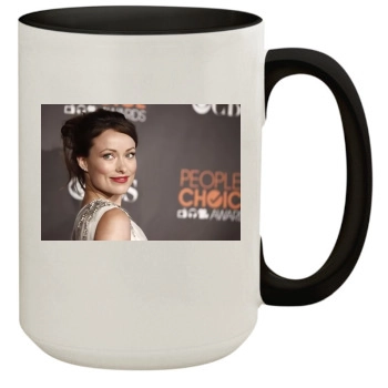 Olivia Wilde 15oz Colored Inner & Handle Mug