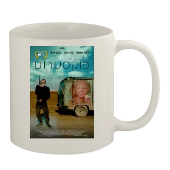 Foxtrot (2017) 11oz White Mug