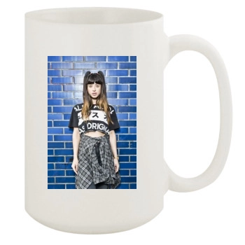 Foxes 15oz White Mug