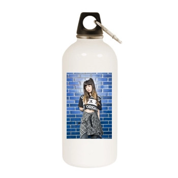 Foxes White Water Bottle With Carabiner