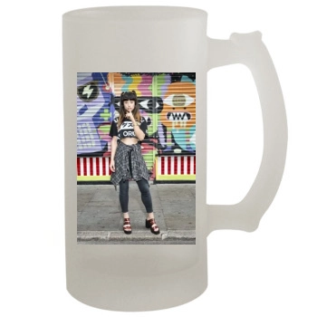 Foxes 16oz Frosted Beer Stein